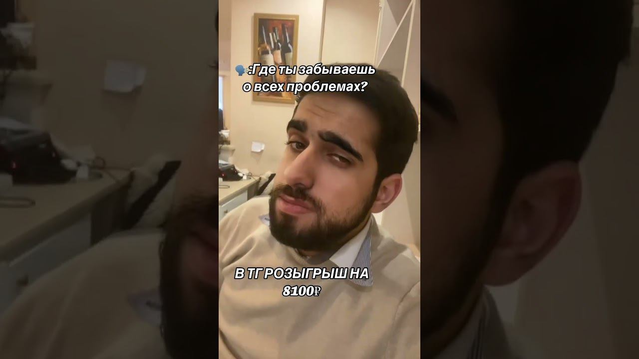 Гоу в тг #foryou #pubg смотреть онлайн