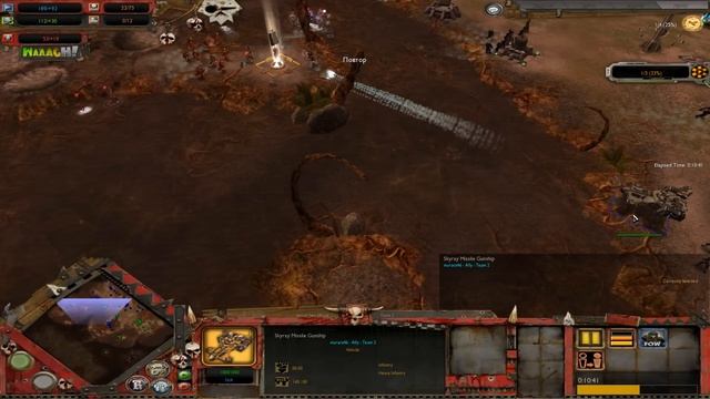 Орк показал как нужно бороться с невидимками! ► Dawn of War - Soulstorm смотреть онлайн