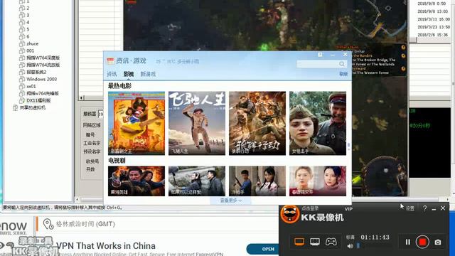 pathofexile auto bot discord: smallfox#5321 смотреть онлайн