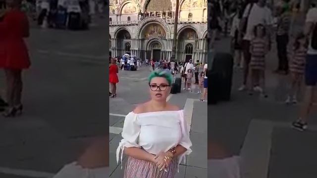 собор сан марко вВенеции смотреть онлайн