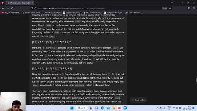 Leetcode 4 Array Question-Day 3 смотреть онлайн