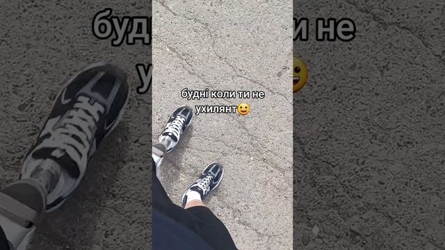 Всем украинским уклонистам посвящается смотреть онлайн