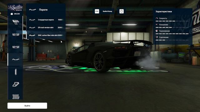 Купил Lamborghini Aventador LP-700r за 40 тысяч рублей | RedAge Evolution | Обзор и тест авто. смотреть онлайн