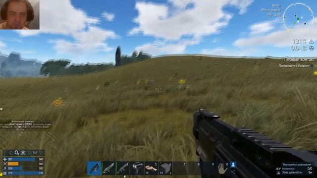 Empyrion Galactic survival. Релиз. Прохождение и гайды 3. Энергия и оборона. смотреть онлайн