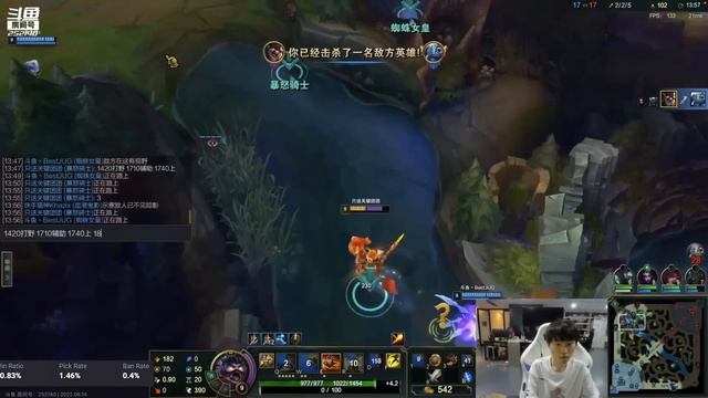 How Super Server Players Prevent Remake!!! (70 Kills in 20 mins) смотреть онлайн