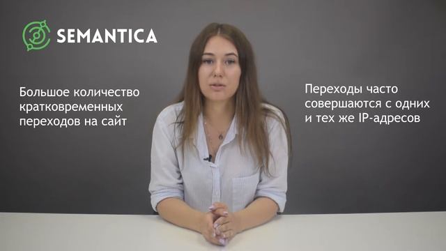 Маркетинговый коктейль