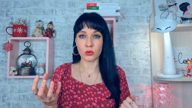 Что и как делать