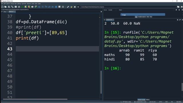 Class 12 Informatics Practices Chapter 2 | DataFrame in Pandas (Practical) (Code 065) 2022-23 смотреть онлайн