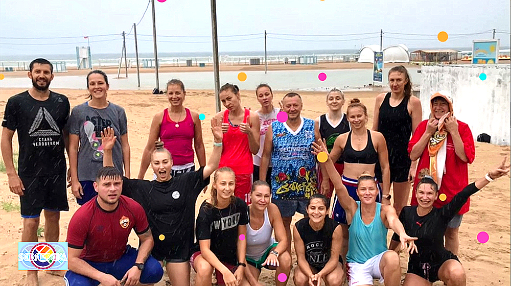 2021 BC SPARTAK Anapa.mp4 смотреть онлайн