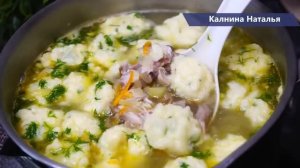 Оказывается такой суп никто не готовит! Хочу, чтобы Вы о нем узнали! Суп с творогом