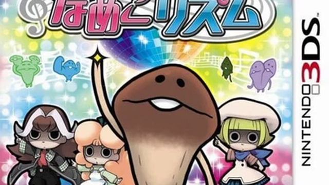 Practice Song 2 - Ozawari Tantei Ozawa Rina: Nameko Rhythm OST смотреть онлайн