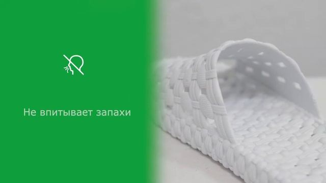 Модель мужских и женских пантолет на основе материала DU-Clingy смотреть онлайн