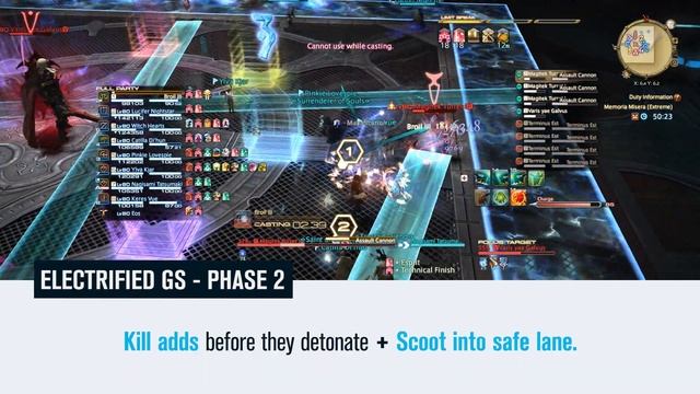 Pickup Guide | Memoria Misera Extreme