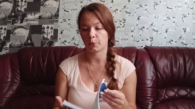 Обзор литературы для родителей смотреть онлайн