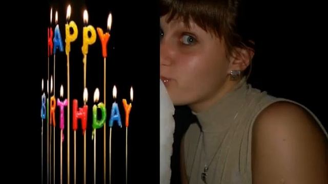 Лена, С Днем Рождения!!! смотреть онлайн