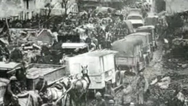 История бизнеса загато смотреть онлайн