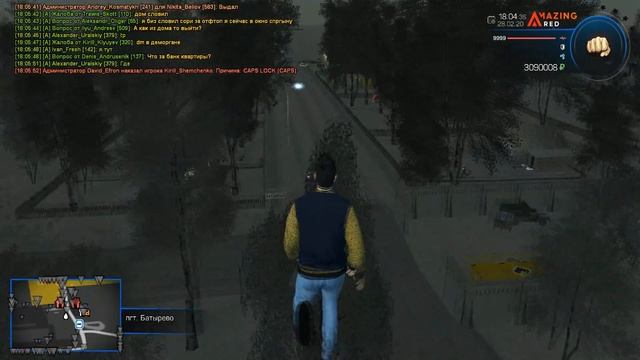 Рыболовные Мастера