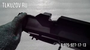 Решетка бампера Lexus Rx 200t, Rx 300, Rx 350, Rx 450h без парктроников 2015-2019