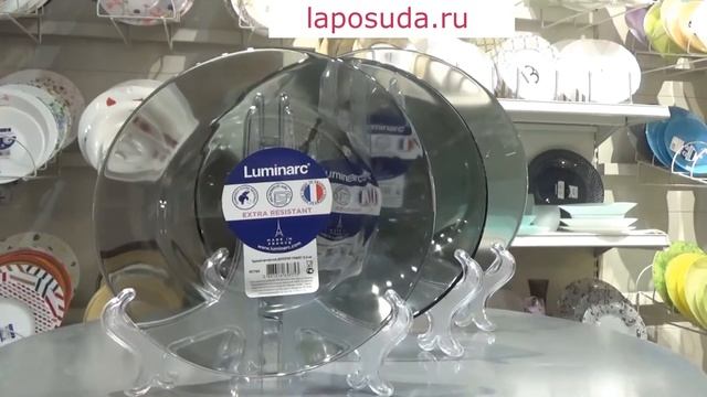Luminarc Directorie Grafit смотреть онлайн