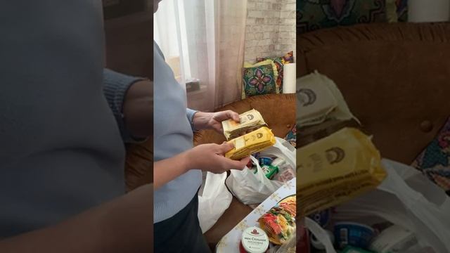 Распоковочка из магазина#вкусно #дефицит смотреть онлайн