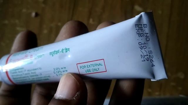 Fusiderm B Cream | Fusidic acid and Betamethasone Valerate Cream | Fusiderm B Cream Uses price смотреть онлайн