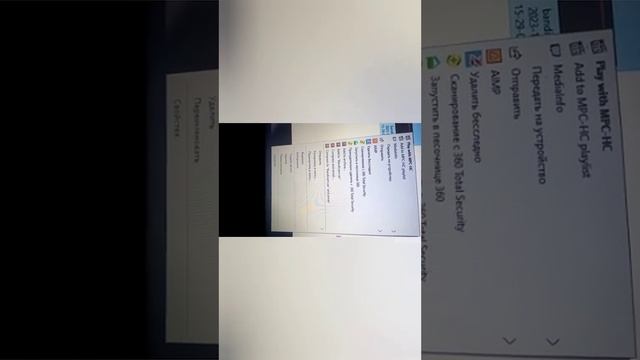 Как переслать видео с компа на телефон смотреть онлайн