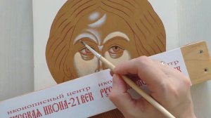 Урок иконописи / что такое плавь /  презентация онлайн обучения иконописи