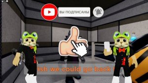 СЕКРЕТНАЯ КОНЦОВКА в Пигги 2 | Piggy 2 roblox | Глава 12. Прохождение секретной концовки (Этап 2)