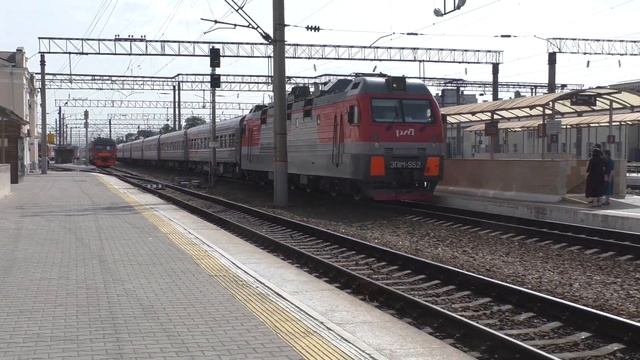 Поезда с вокзала Краснодар-1. смотреть онлайн