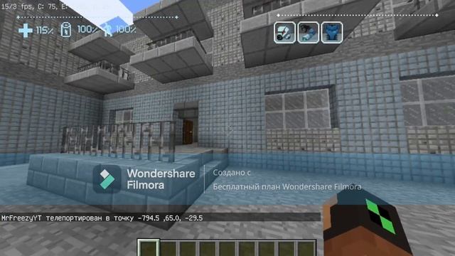 СЛИВ ОРИГИНАЛЬНОЙ КАРТЫ ИВЛЕВО НЮКЕМА И КАЛИЩЕНСКА НА 1.12.2 смотреть онлайн