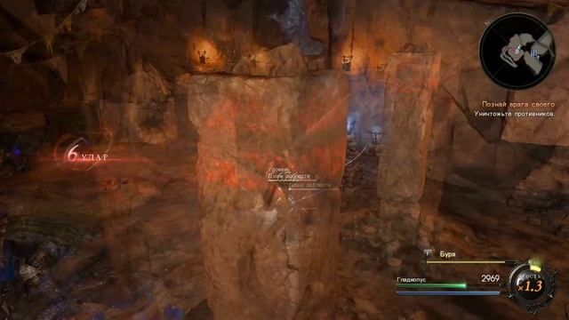 Final Fantasy XV Episode Gladiolus ★ Мастер клинка [WQHD]