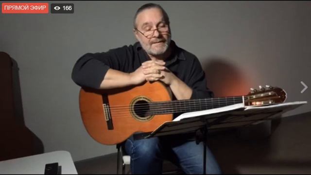 Франц Пирнач - стихи и гитара смотреть онлайн