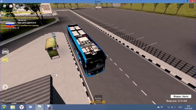 Отыгрываем Рп в Режиме Пятигорск РП.(ROBLOX) (Часть 1) смотреть онлайн