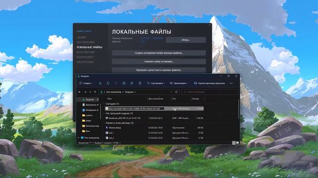 Гайд По Созданию своей обложки для Дубликата в Garrys Mod смотреть онлайн
