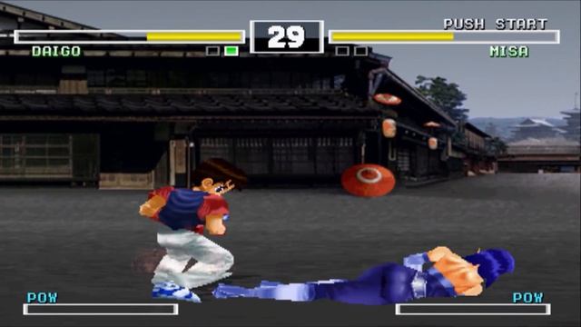 Lightning Legend: Daigo's Great Adventure смотреть онлайн