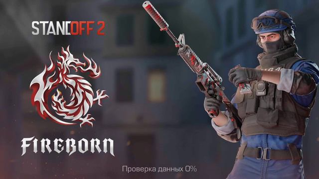 я не могу зайти на свой акк😢😢😢😢😢 смотреть онлайн