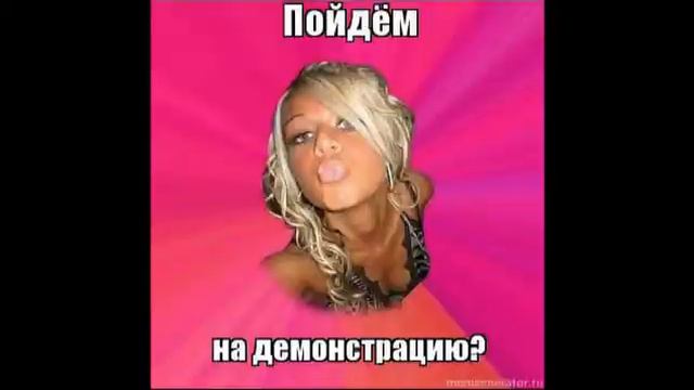 Комбайнёры