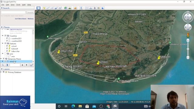 Google Earth Pro Tutorial | Creating KML File | Street view| Dipen Saha | Rainman смотреть онлайн