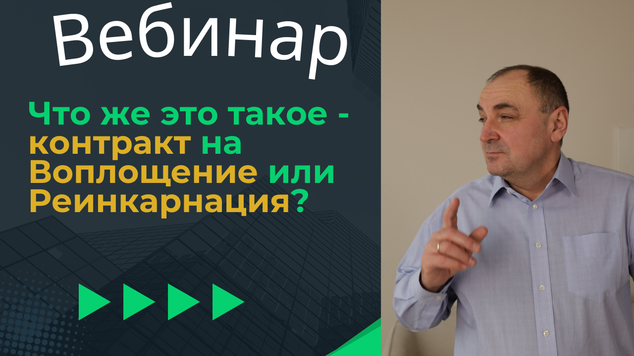 Владимир Кабак Проект 