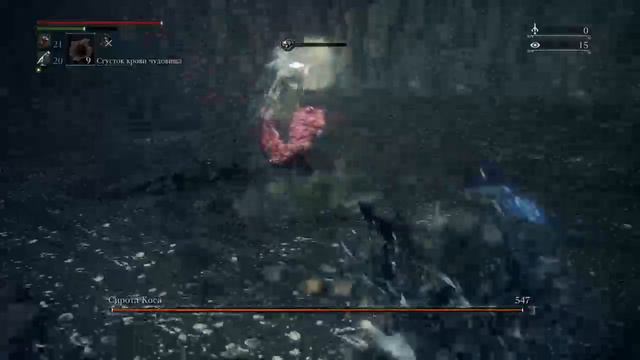 Пятница 13 Крч важная инфа «Bloodborne» -ПРОХОЖДЕНИЕ- КООП смотреть онлайн