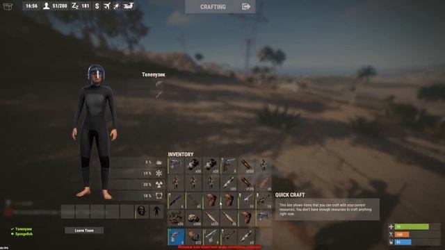 ОЧЕНЬ БЫСТРЫЙ СТАРТ ПОСЛЕ ВАЙПА! (RUST SURVIVAL | ВЫЖИВАНИЕ В РАСТ) смотреть онлайн