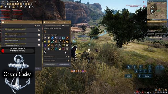 03.02.2021 Node War {OceanBlades} смотреть онлайн