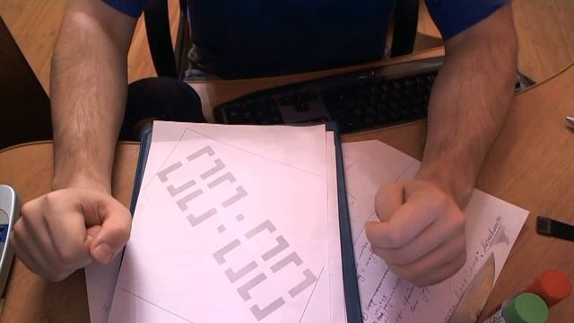 СВОИ. Обратный Отсчет. Трафарет. смотреть онлайн