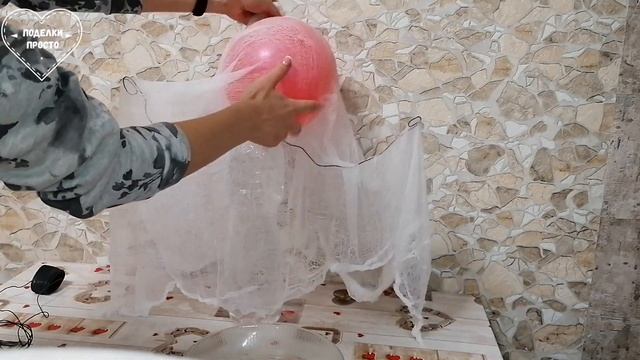 Привидение из марли и крахмала - поделка на Хэллоуин смотреть онлайн