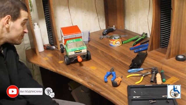 Советская машинка теперь на радиоуправлении смотреть онлайн