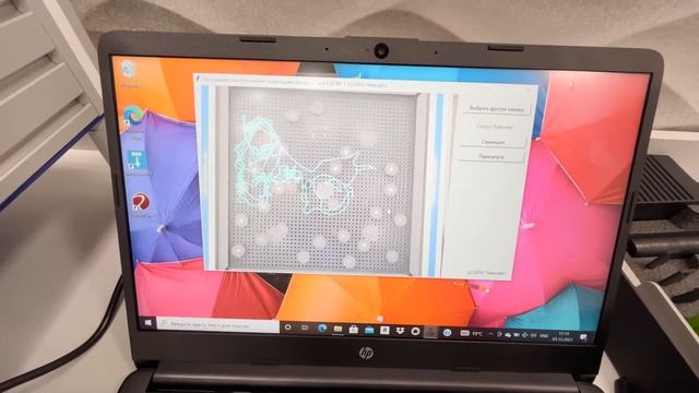 Прибор для демонстрации процессов микромира