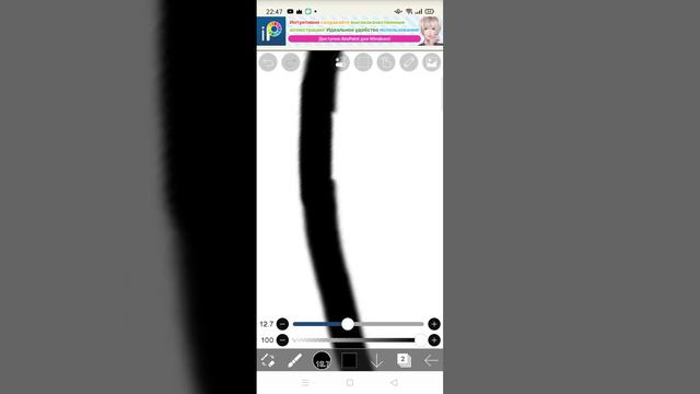 Удалить котика да в коментария нет тогда лайк ❤ смотреть онлайн