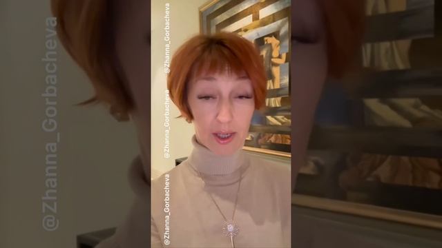 Силы умиротворения