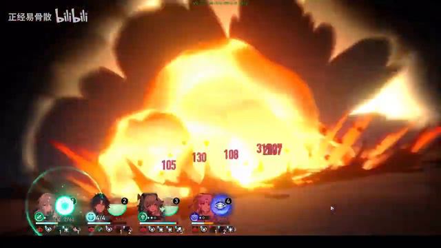 Robin in model 3D Honkai Strarrail смотреть онлайн