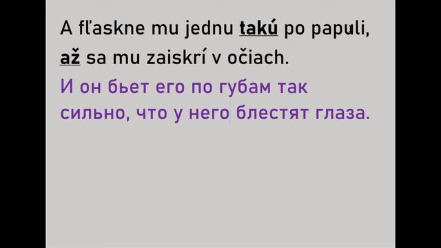 Словацкий язык. Урок 498. - Cоюзы. Определения. Cоюз "a to...". - 18. смотреть онлайн